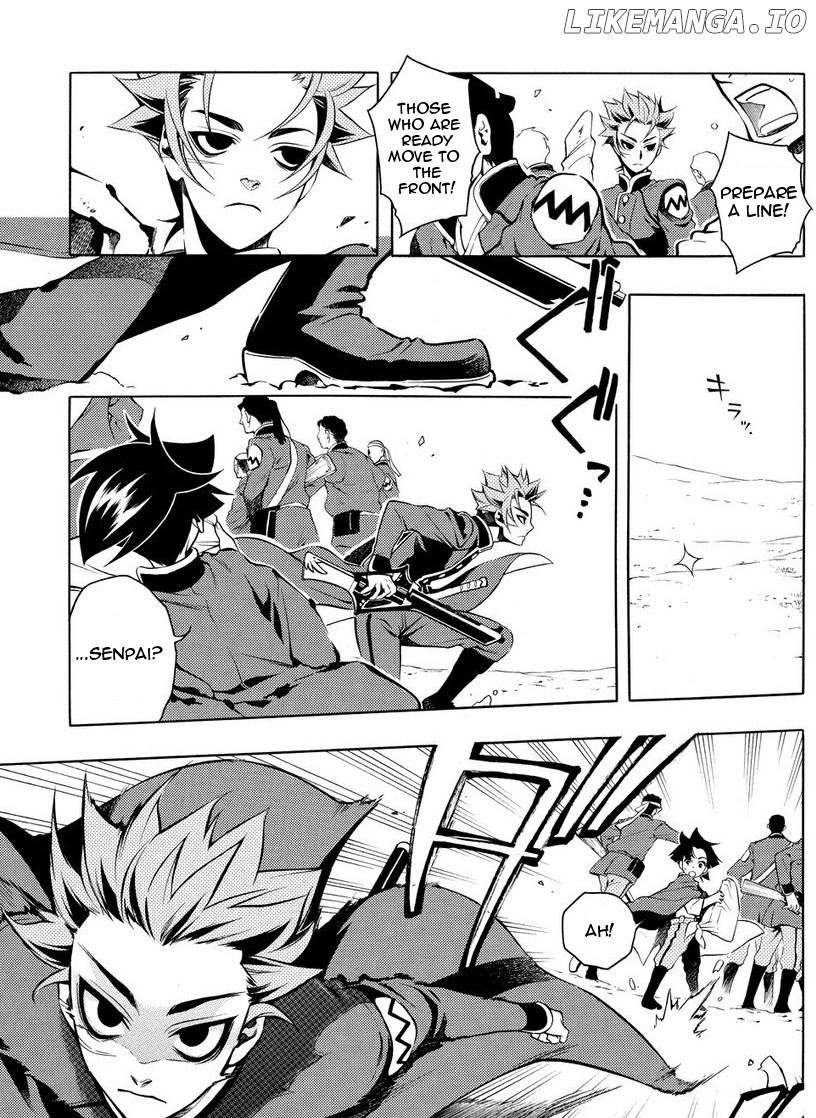 Peace Maker Kurogane chapter 31.5 - page 15
