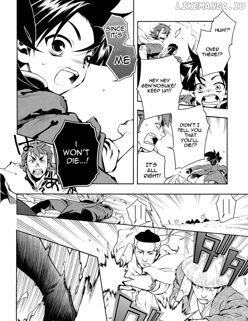 Peace Maker Kurogane chapter 31.5 - page 16