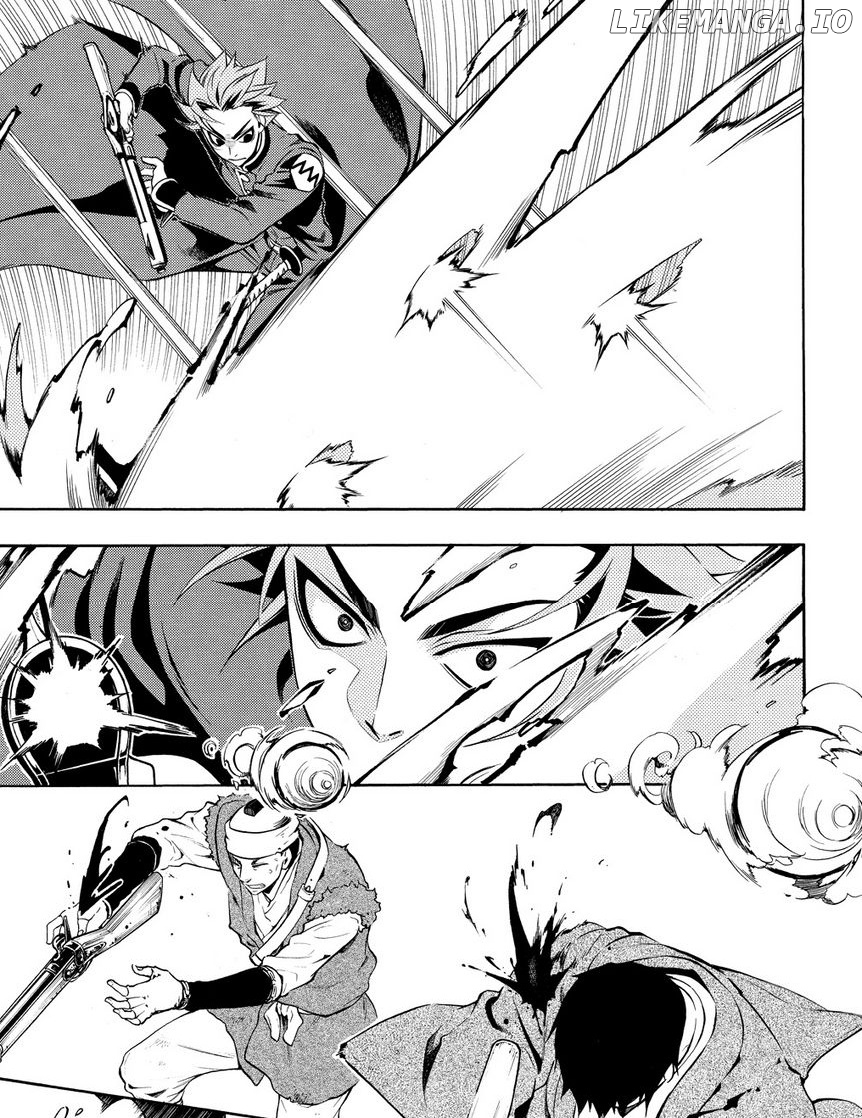 Peace Maker Kurogane chapter 31.5 - page 17