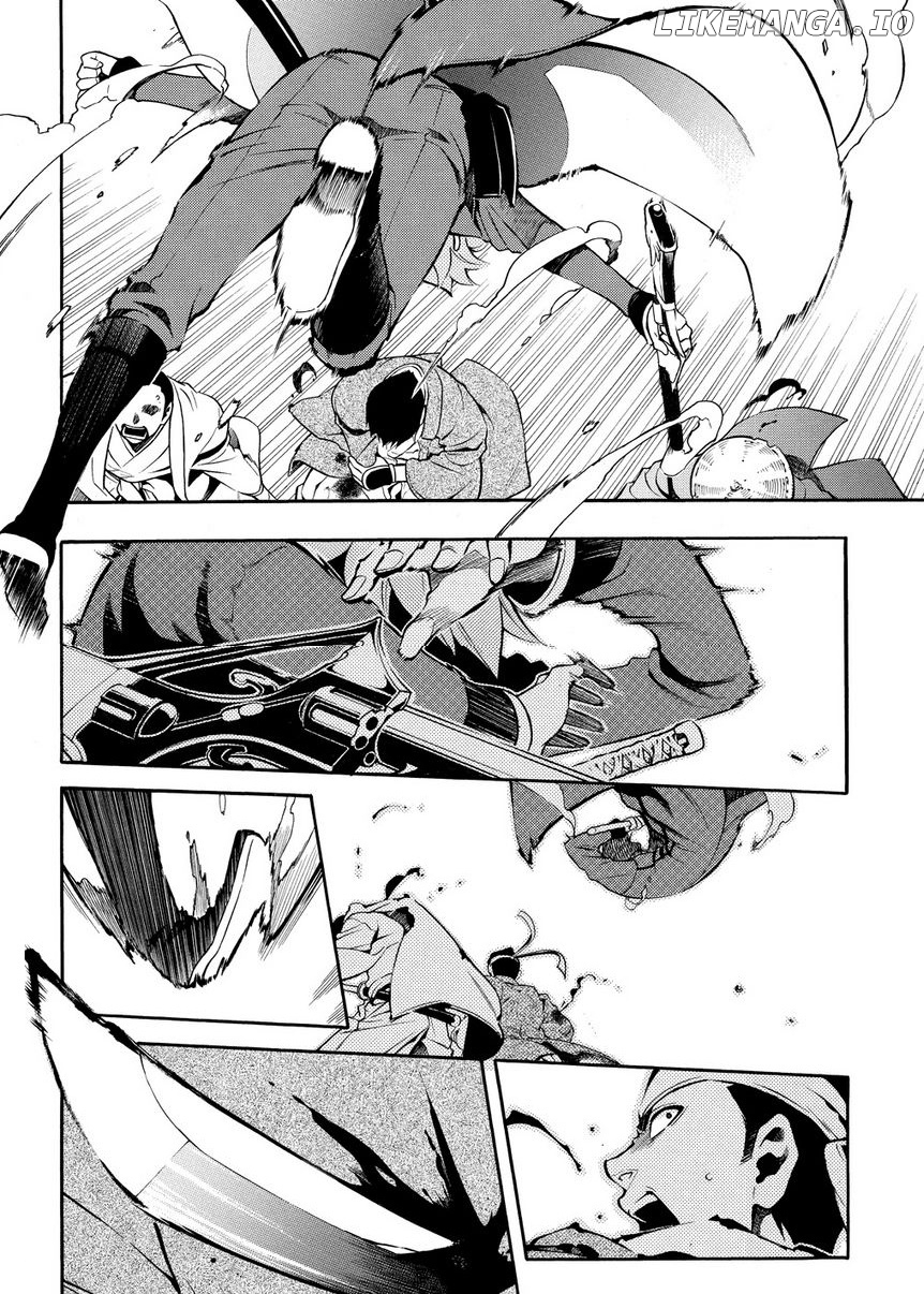 Peace Maker Kurogane chapter 31.5 - page 18