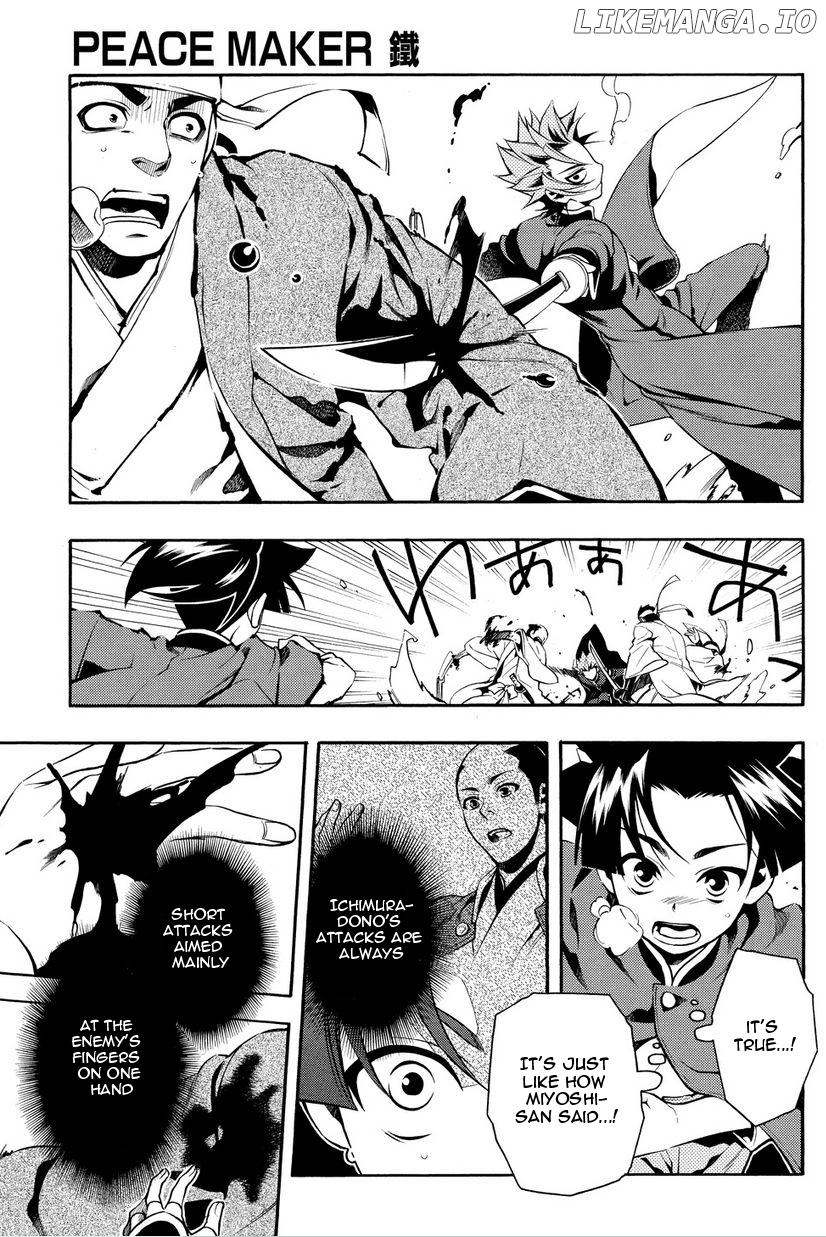 Peace Maker Kurogane chapter 31.5 - page 19