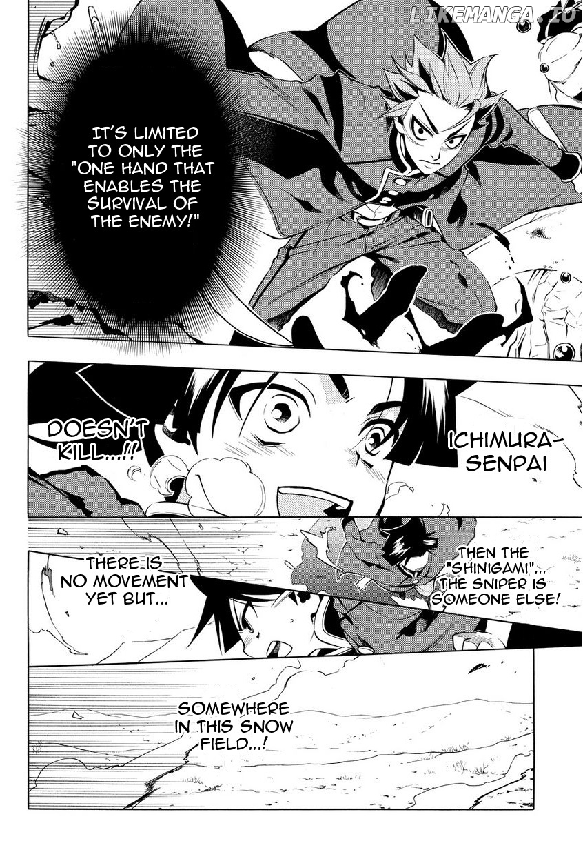 Peace Maker Kurogane chapter 31.5 - page 20