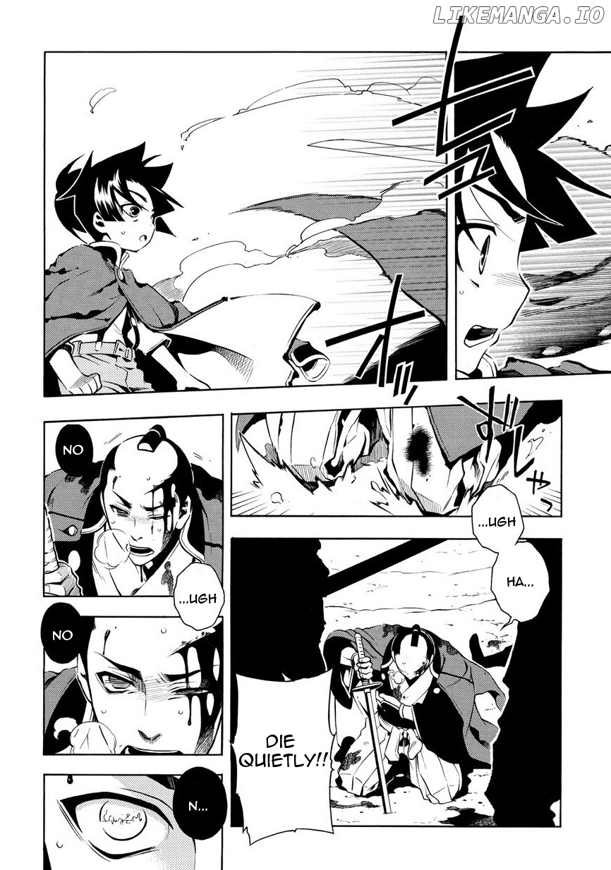Peace Maker Kurogane chapter 31.5 - page 22