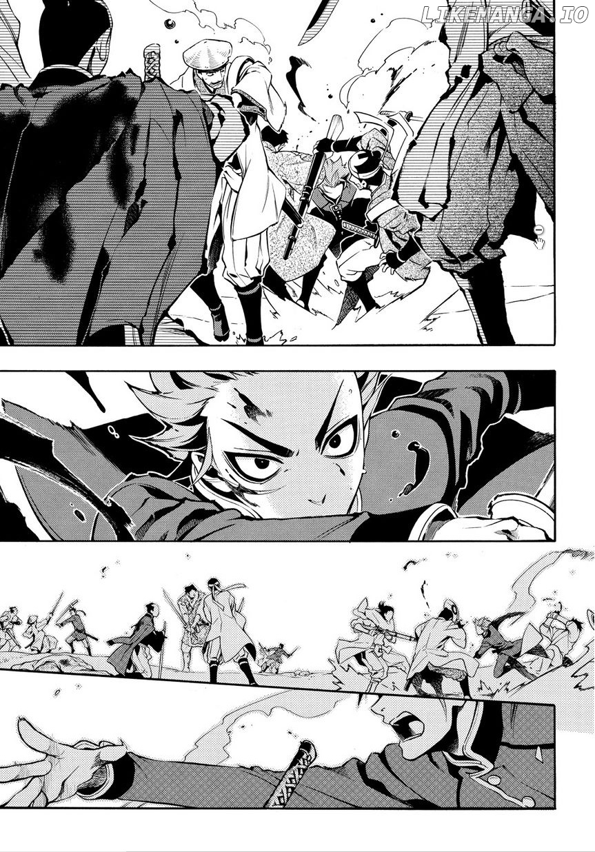 Peace Maker Kurogane chapter 31.5 - page 23