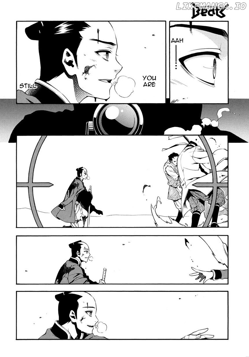 Peace Maker Kurogane chapter 31.5 - page 24