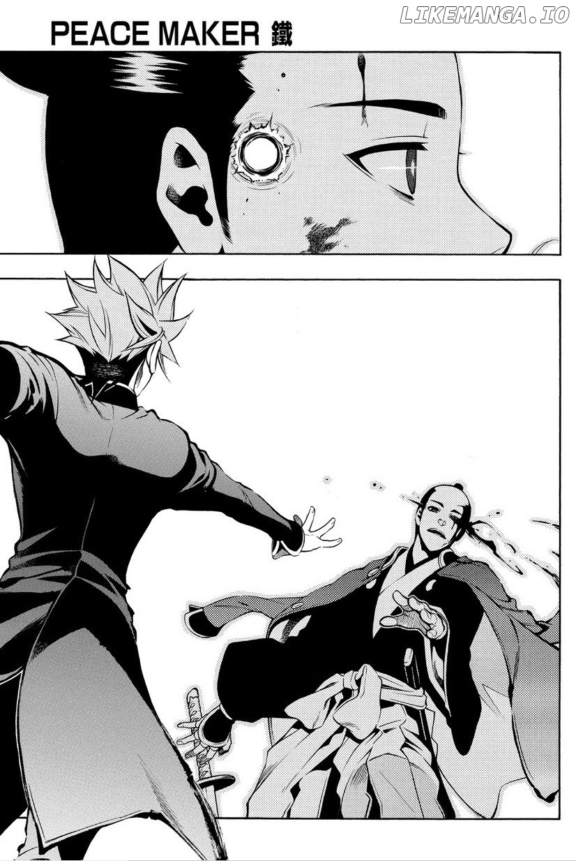 Peace Maker Kurogane chapter 31.5 - page 25