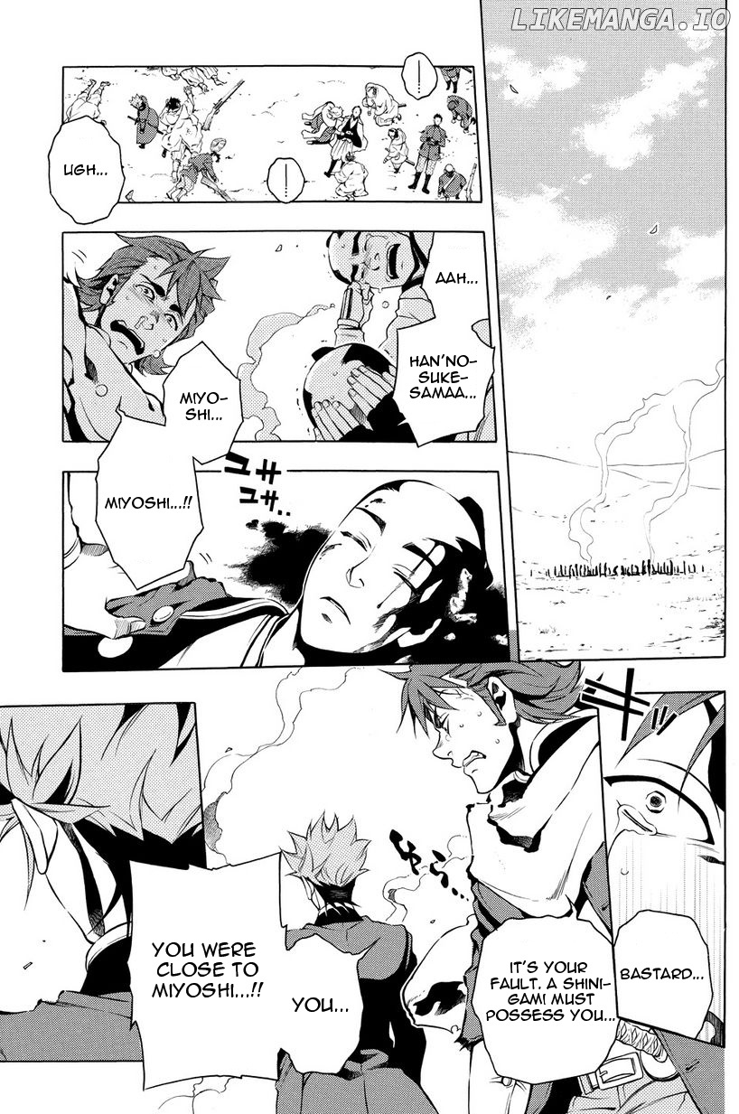 Peace Maker Kurogane chapter 31.5 - page 30