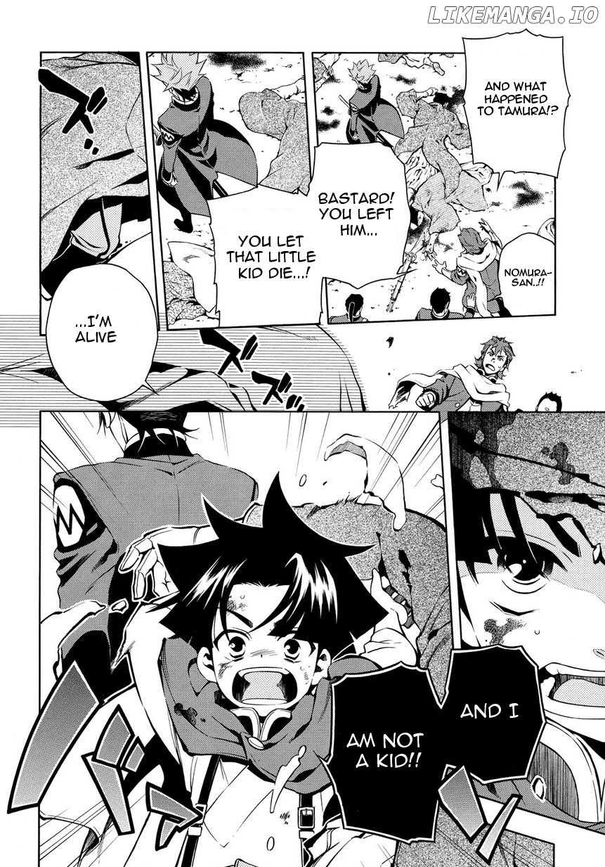 Peace Maker Kurogane chapter 31.5 - page 31