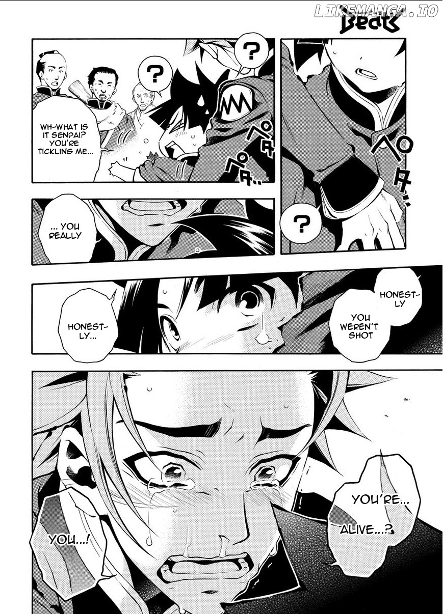 Peace Maker Kurogane chapter 31.5 - page 33