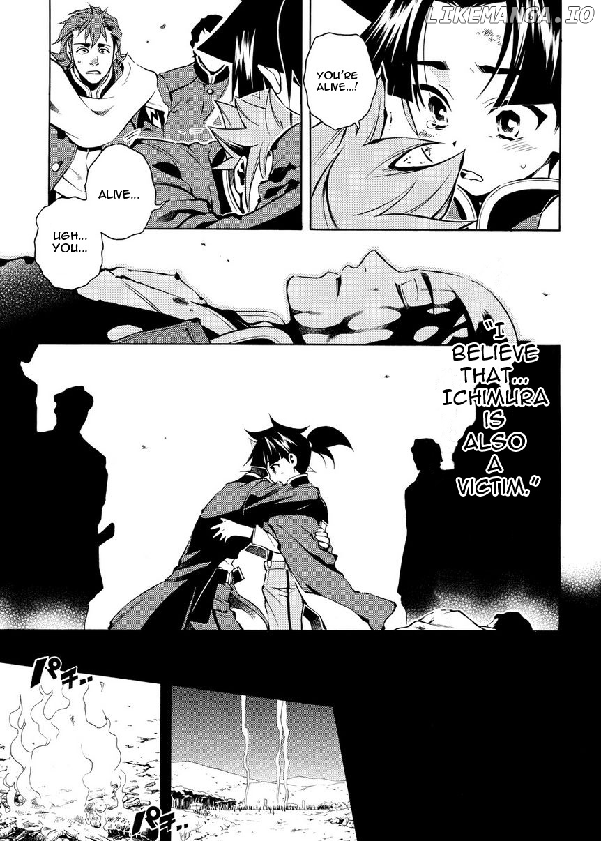 Peace Maker Kurogane chapter 31.5 - page 34