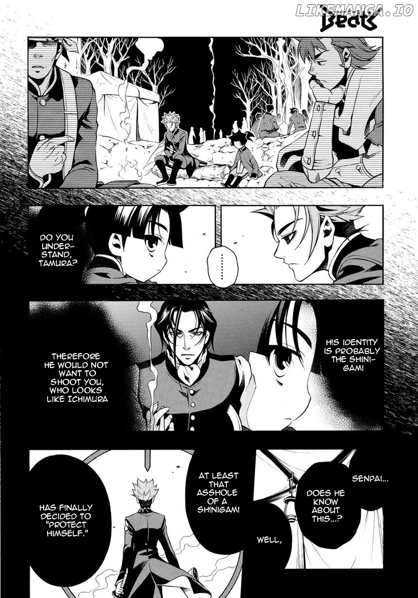 Peace Maker Kurogane chapter 31.5 - page 35