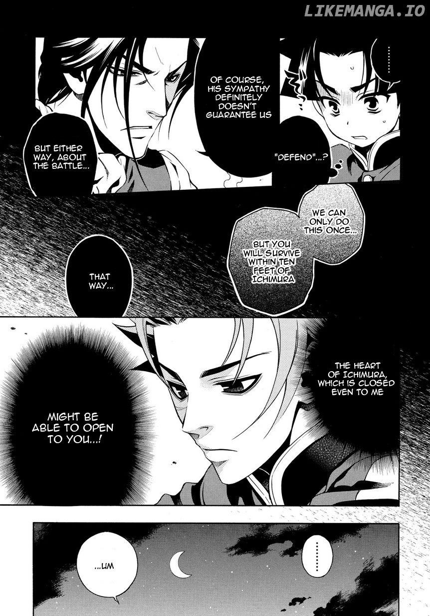 Peace Maker Kurogane chapter 31.5 - page 36