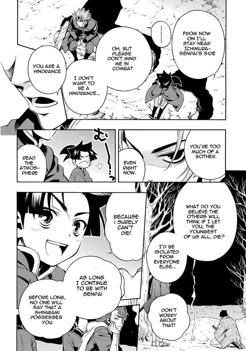 Peace Maker Kurogane chapter 31.5 - page 37