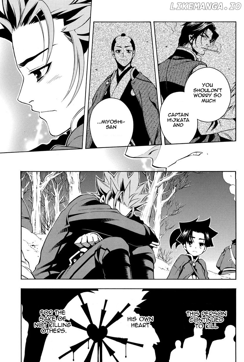 Peace Maker Kurogane chapter 31.5 - page 38