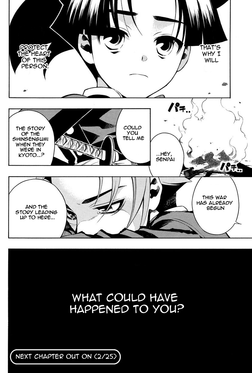 Peace Maker Kurogane chapter 31.5 - page 39