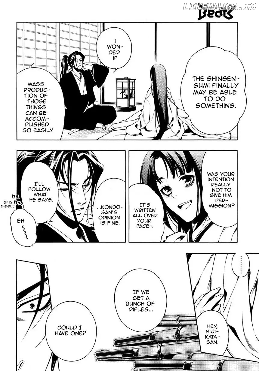 Peace Maker Kurogane chapter 33 - page 14