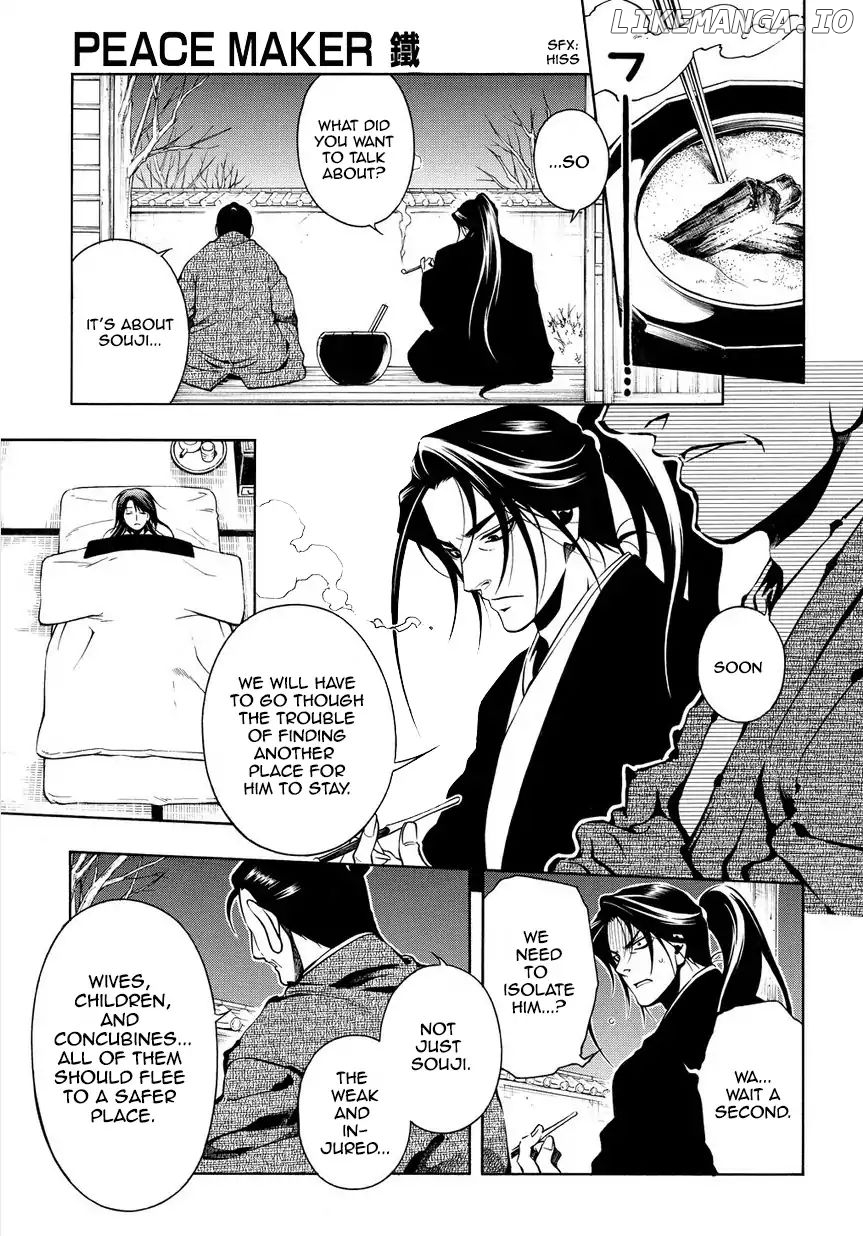 Peace Maker Kurogane chapter 33 - page 17