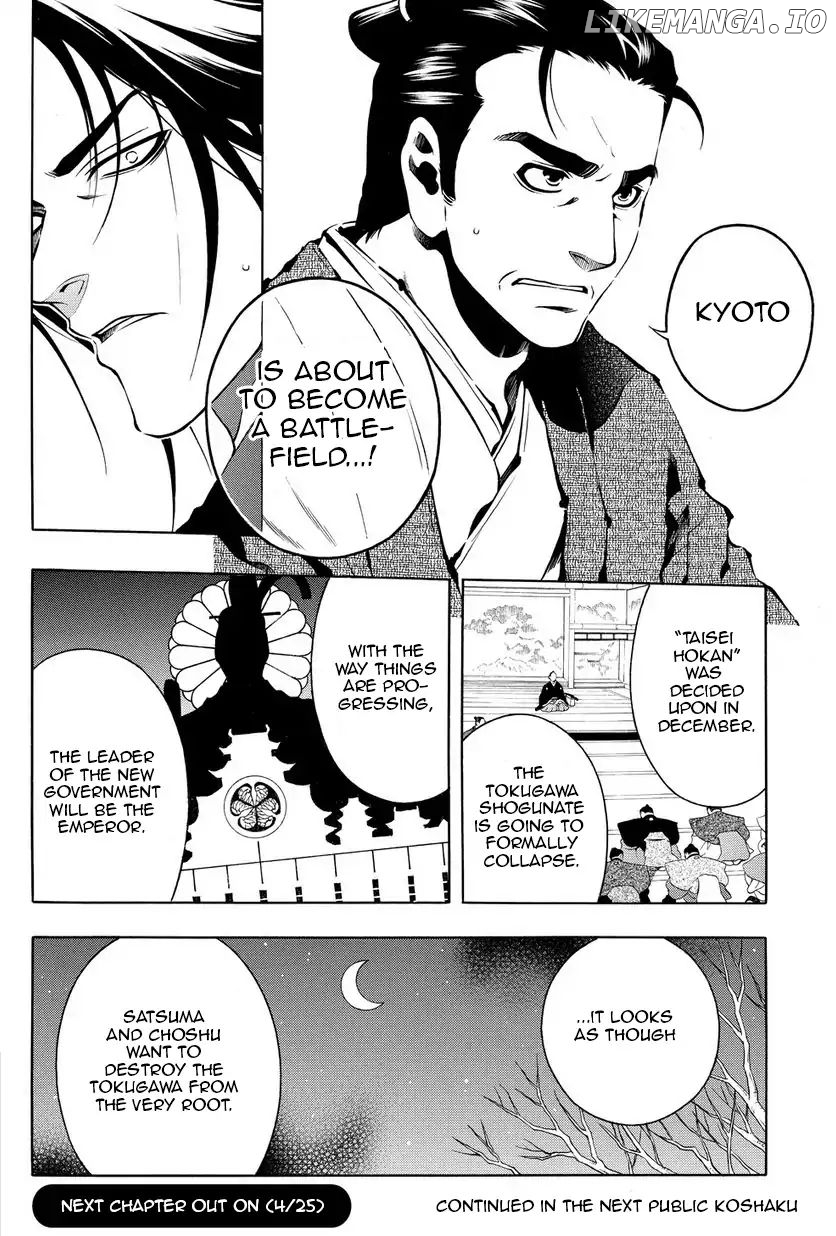 Peace Maker Kurogane chapter 33 - page 18
