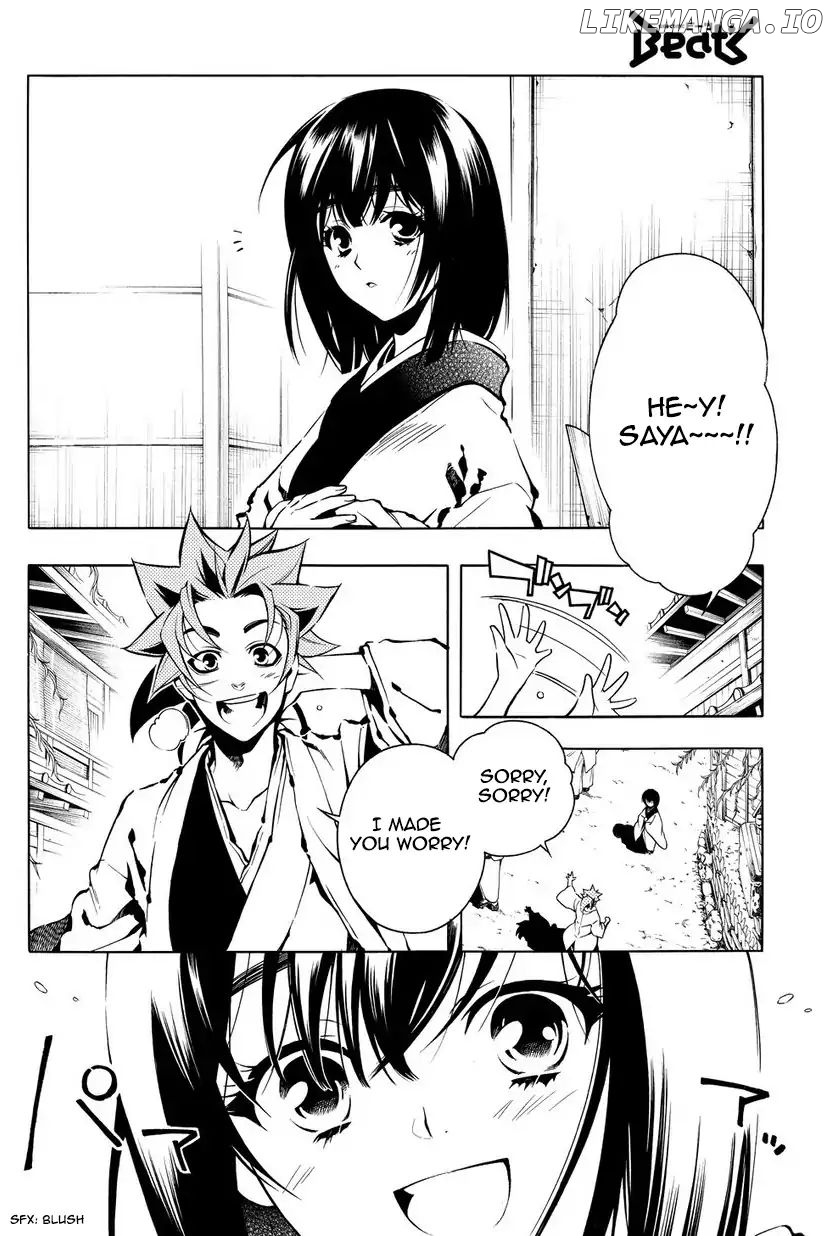 Peace Maker Kurogane chapter 33 - page 2