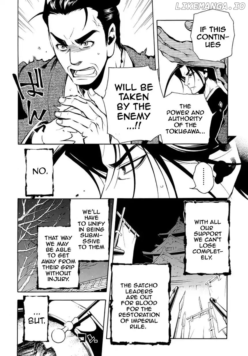 Peace Maker Kurogane chapter 33 - page 22