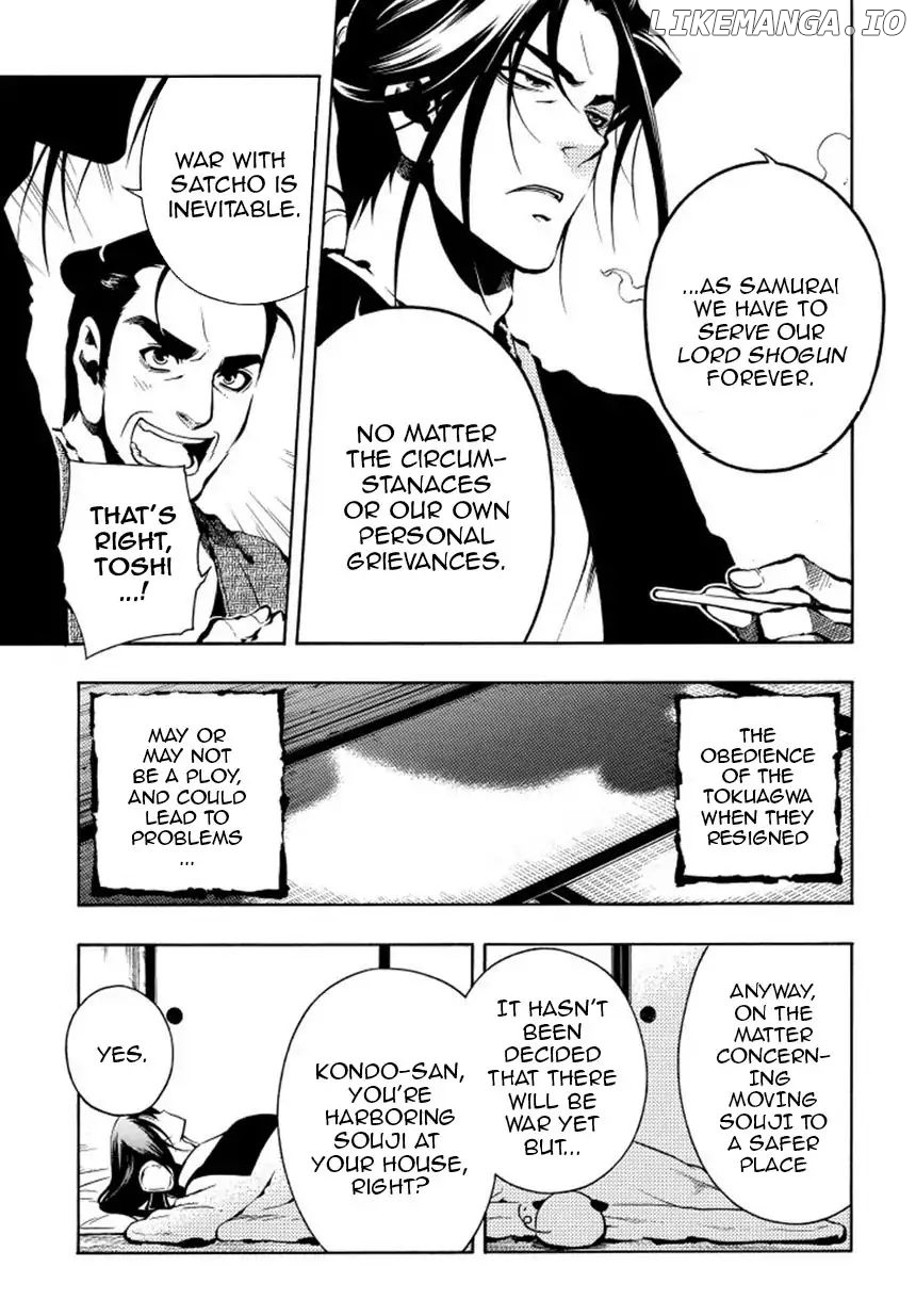 Peace Maker Kurogane chapter 33 - page 23