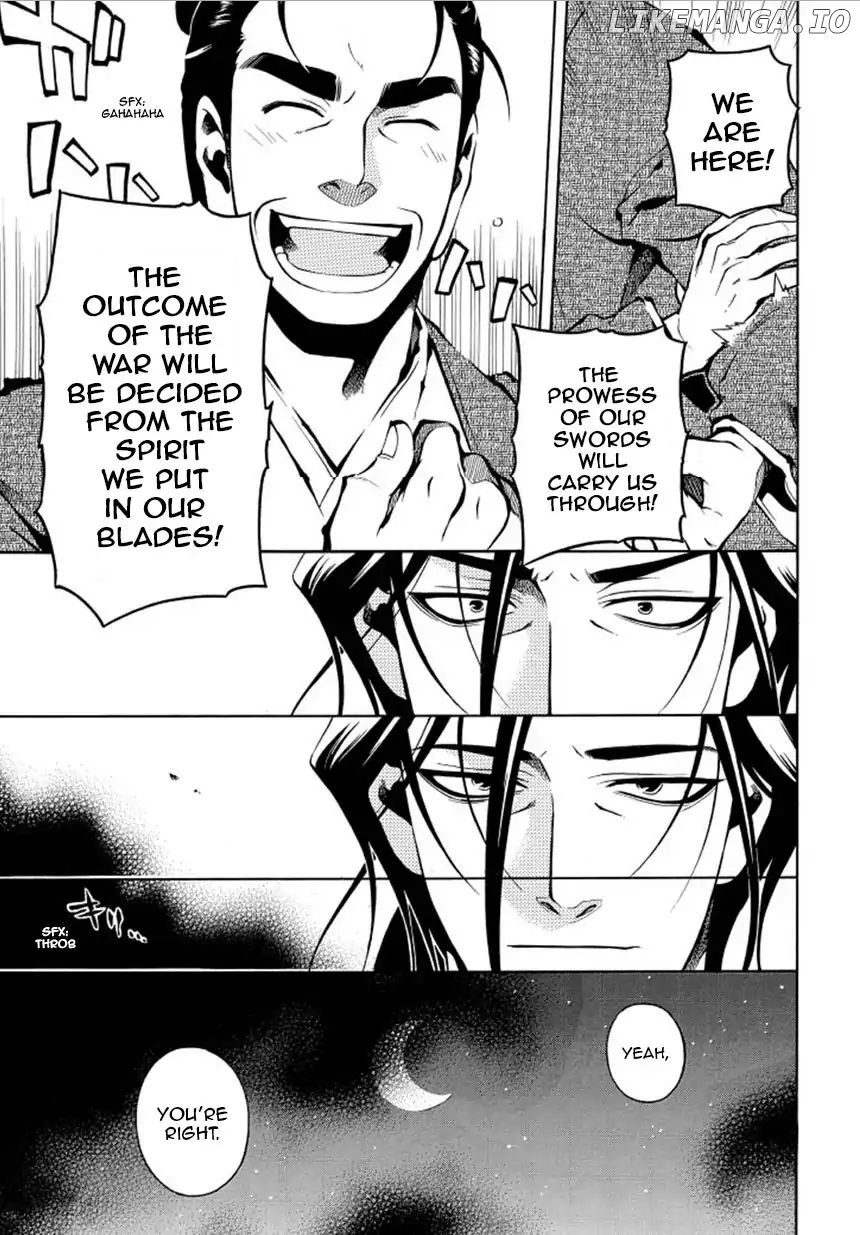 Peace Maker Kurogane chapter 33 - page 25