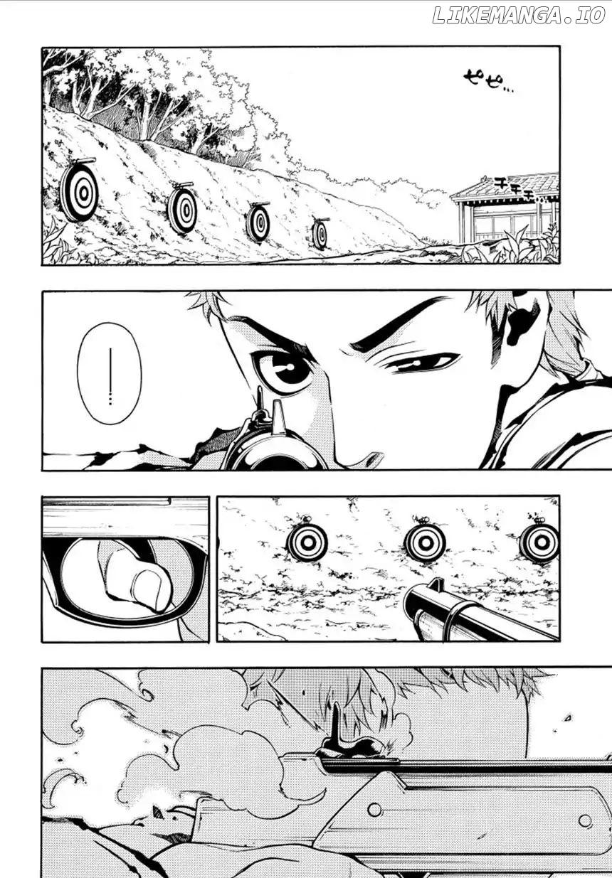 Peace Maker Kurogane chapter 33 - page 26