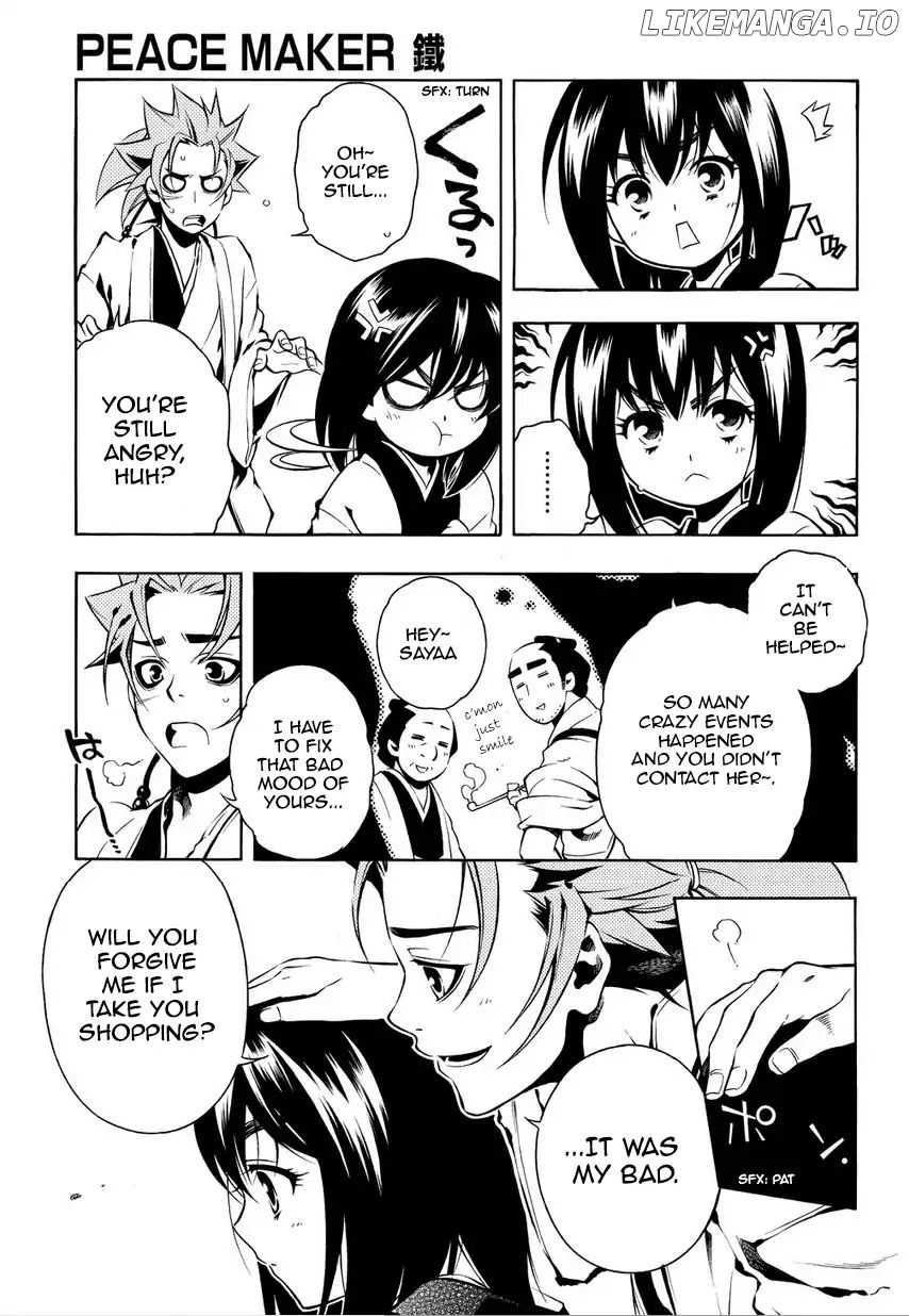 Peace Maker Kurogane chapter 33 - page 3