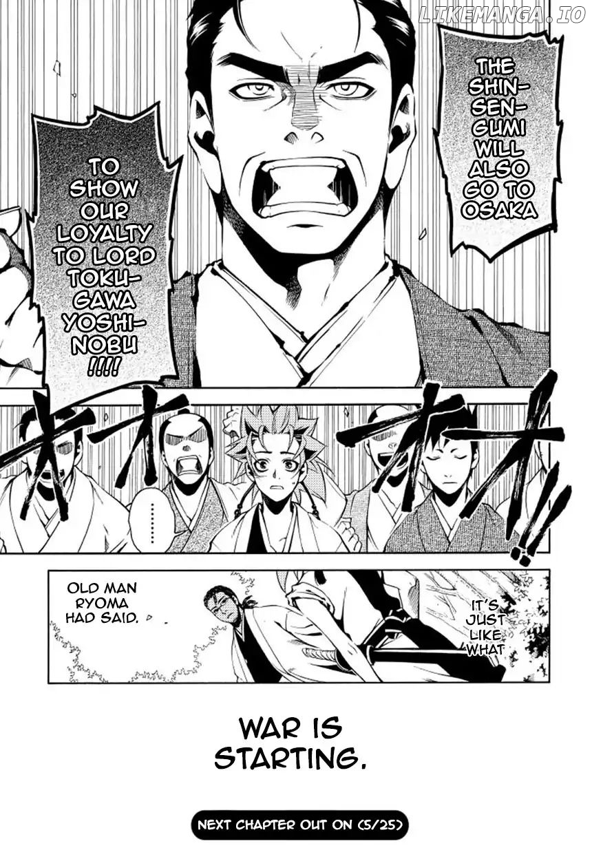 Peace Maker Kurogane chapter 33 - page 37