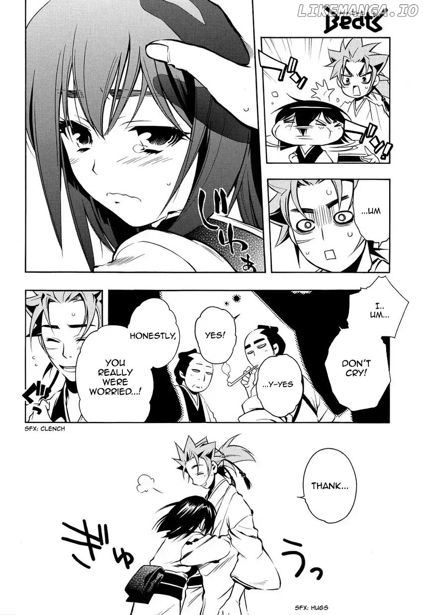 Peace Maker Kurogane chapter 33 - page 4