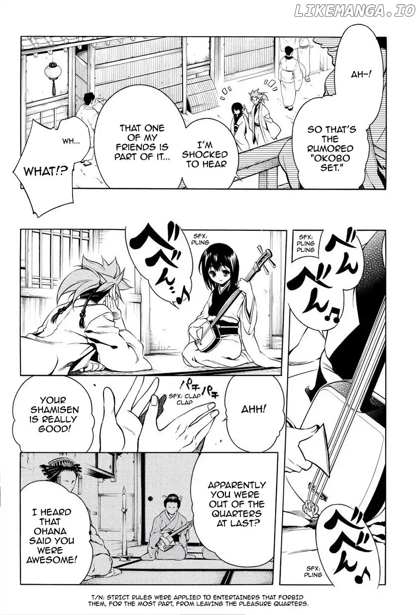 Peace Maker Kurogane chapter 33 - page 6