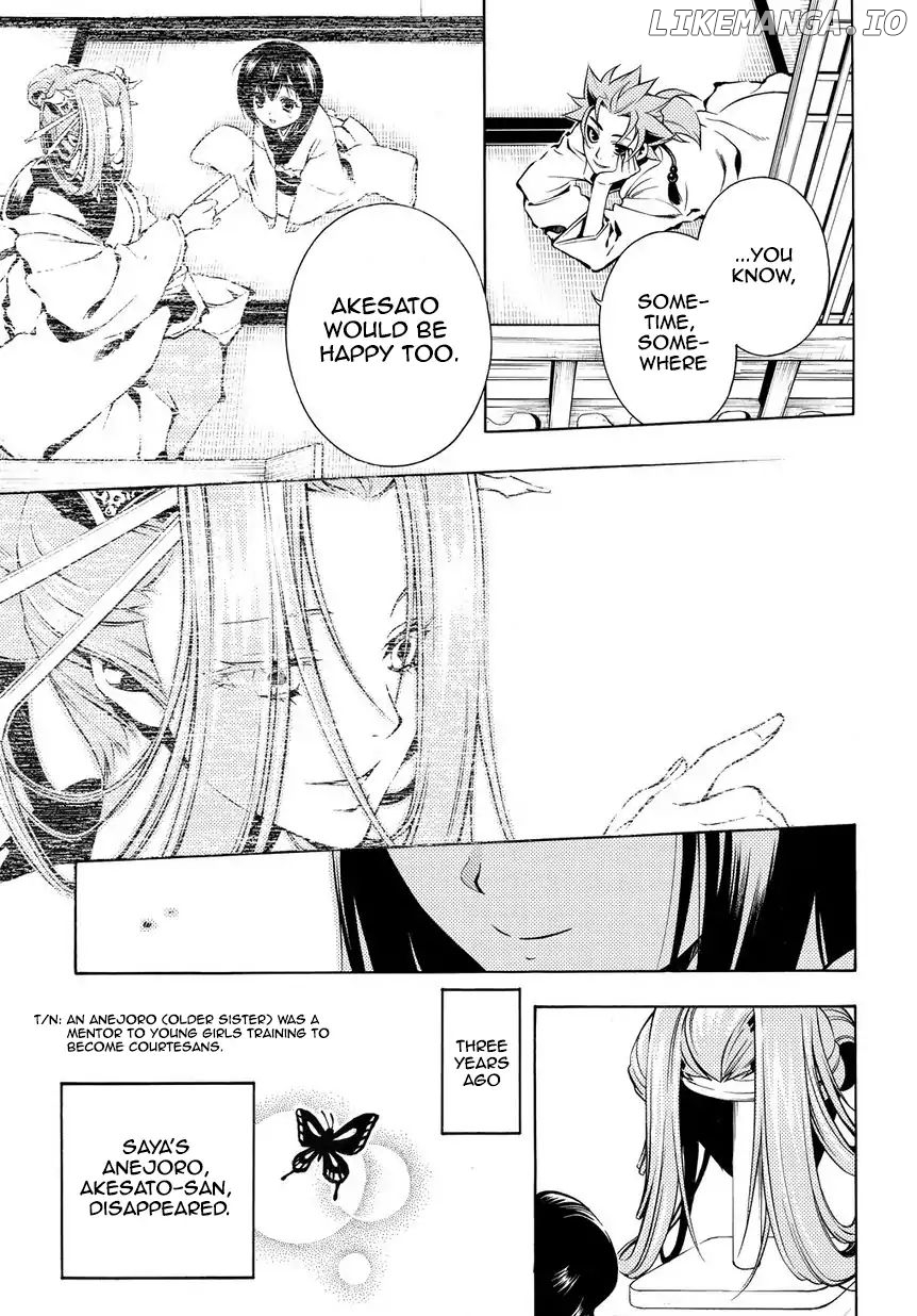 Peace Maker Kurogane chapter 33 - page 7