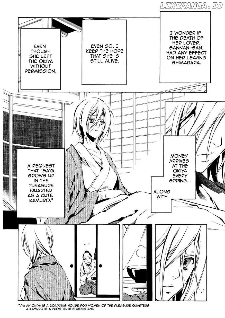 Peace Maker Kurogane chapter 33 - page 8