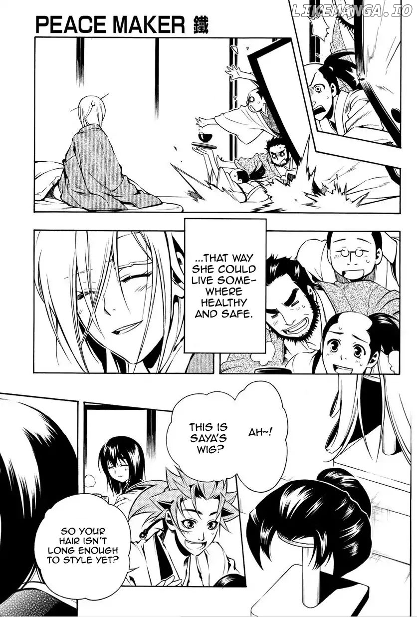 Peace Maker Kurogane chapter 33 - page 9