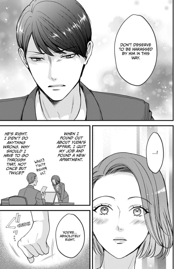 My Ex-Husband Sent Me a Second Chance Love Letter Chapter 3 - page 10