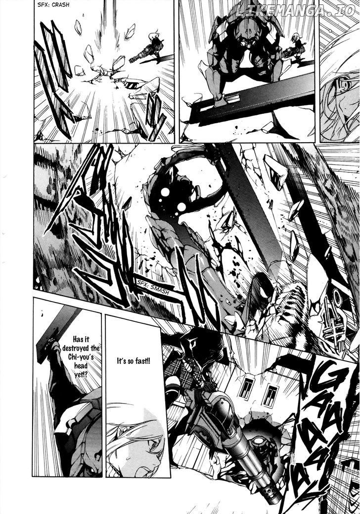 God Eater - The 2nd Break chapter 7 - page 12