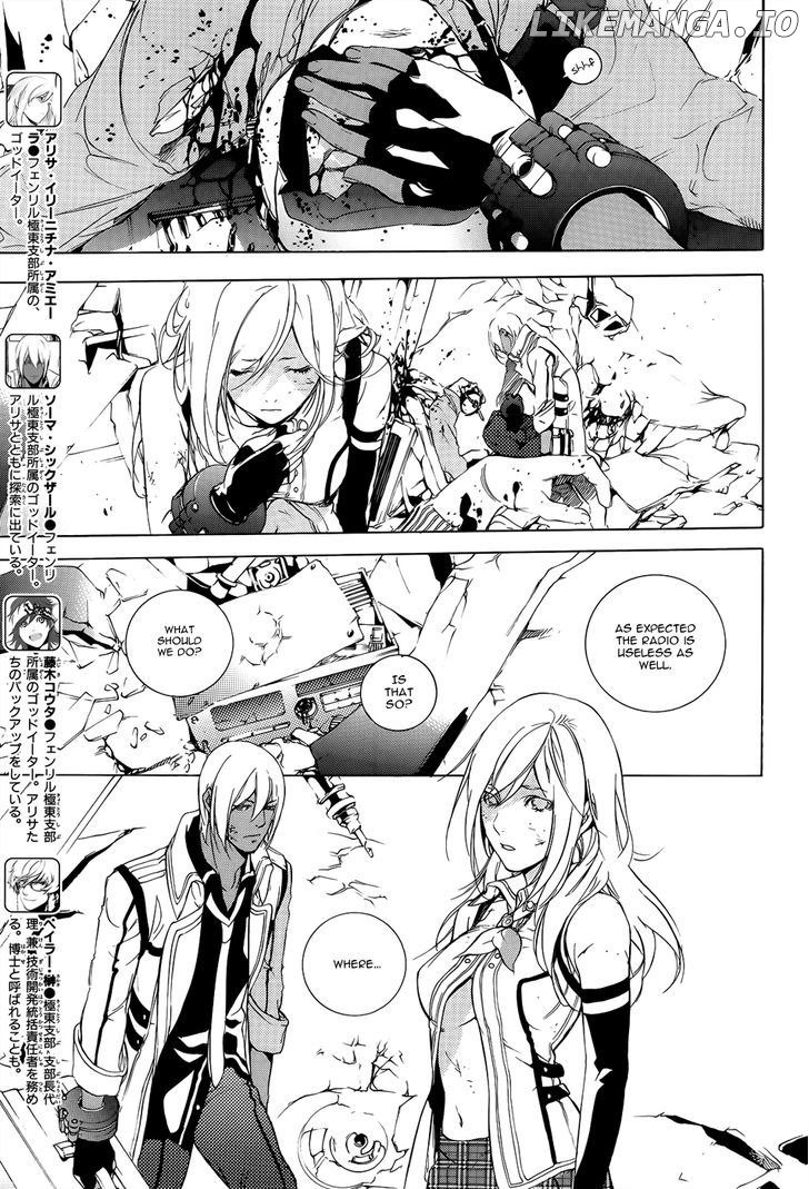 God Eater - The 2nd Break chapter 2 - page 5