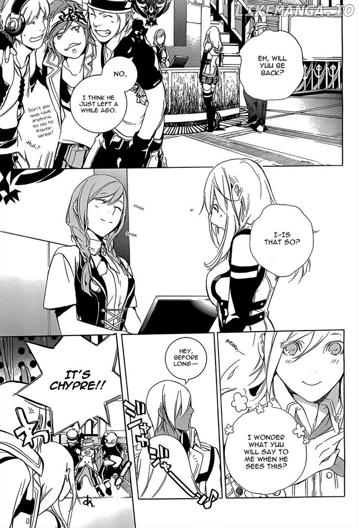 God Eater - The 2nd Break chapter 1 - page 17