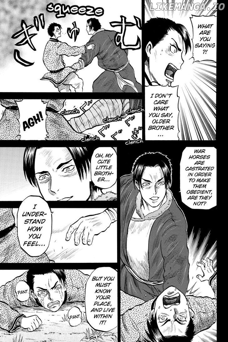 Horizon (OKADA Takuya) chapter 40 - page 5