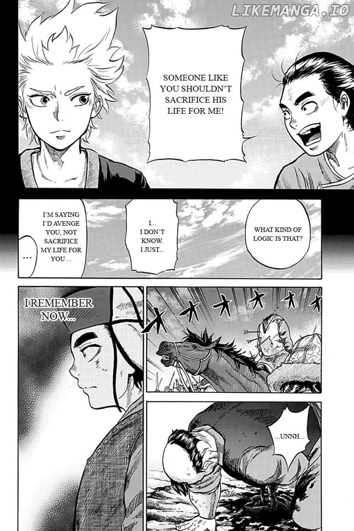 Horizon (OKADA Takuya) chapter 7 - page 14