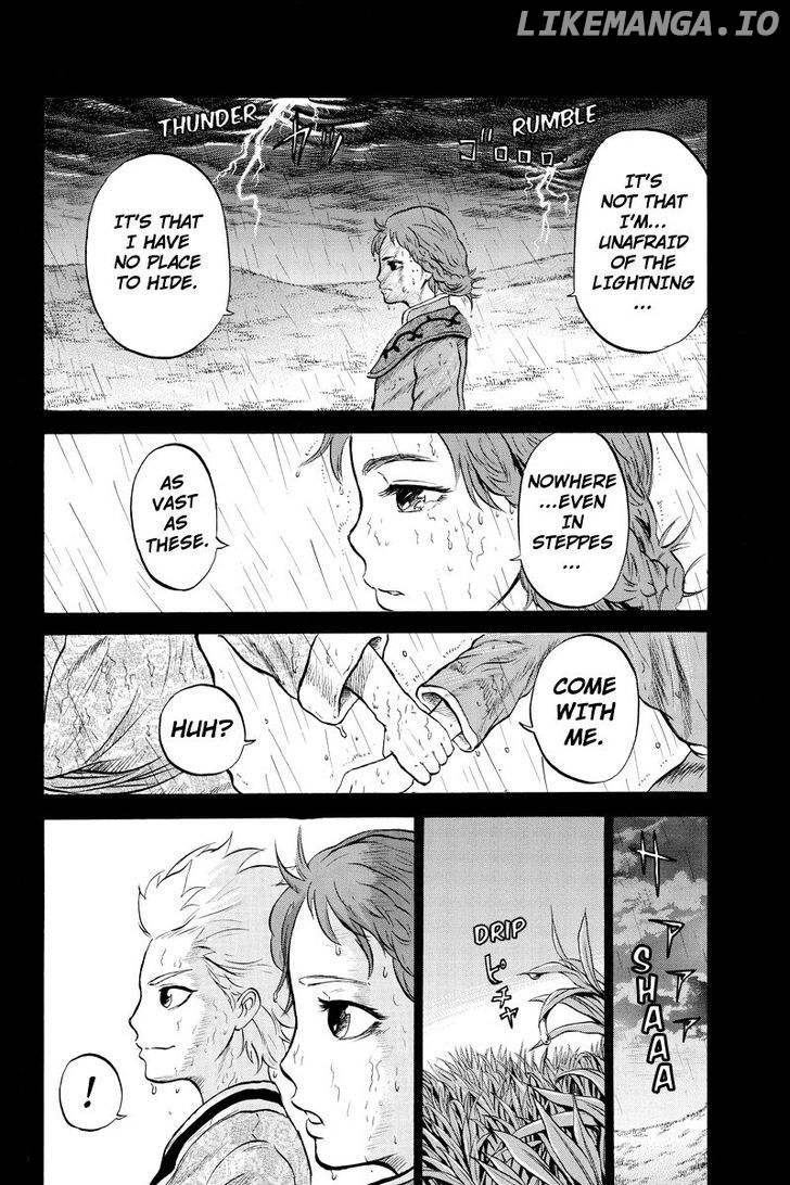 Horizon (OKADA Takuya) chapter 14 - page 4