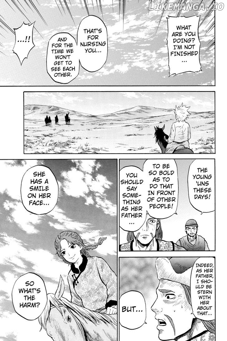 Horizon (OKADA Takuya) chapter 25 - page 9