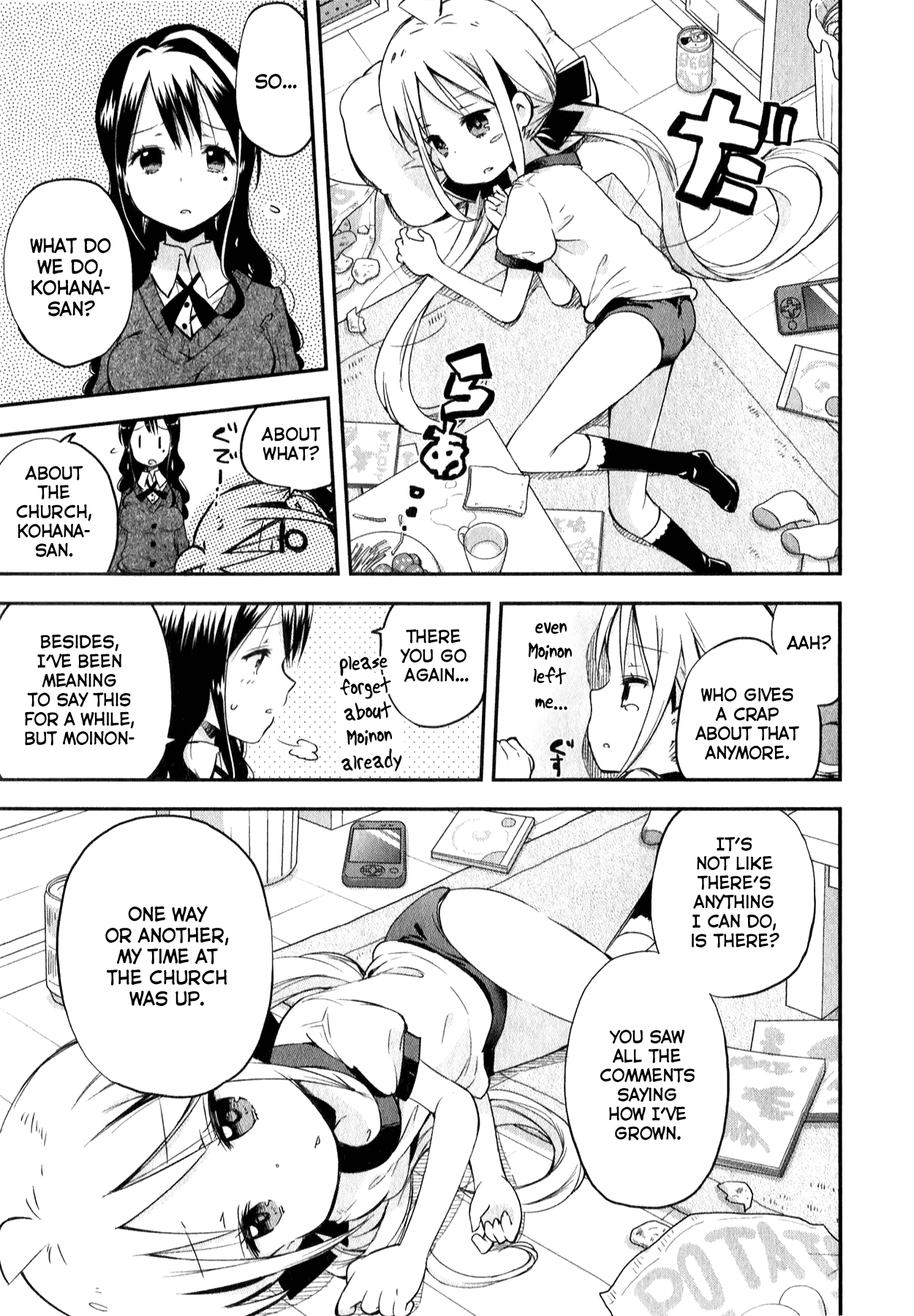 Omocha no Kyouso-sama chapter 7 - page 11