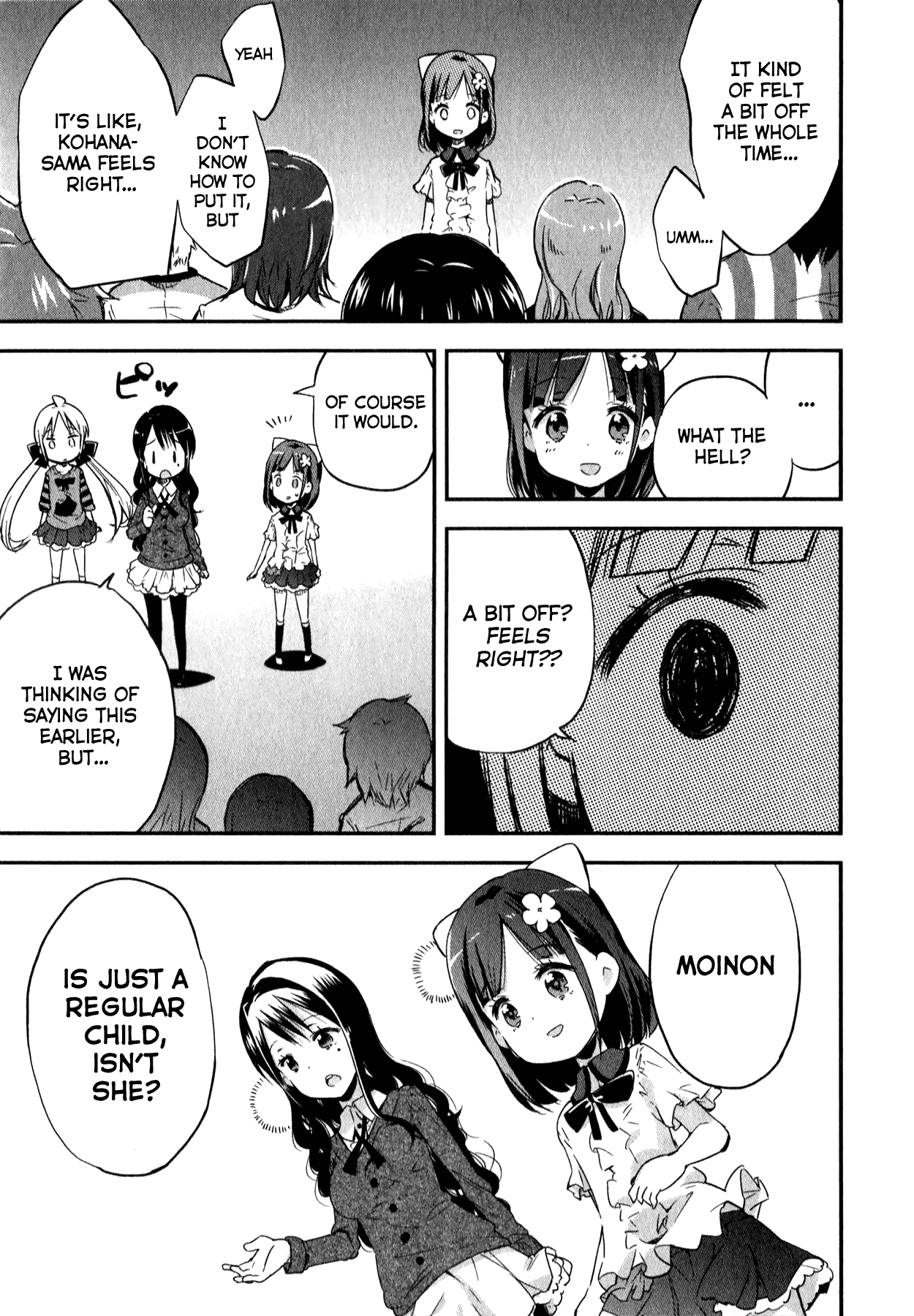 Omocha no Kyouso-sama chapter 7 - page 21