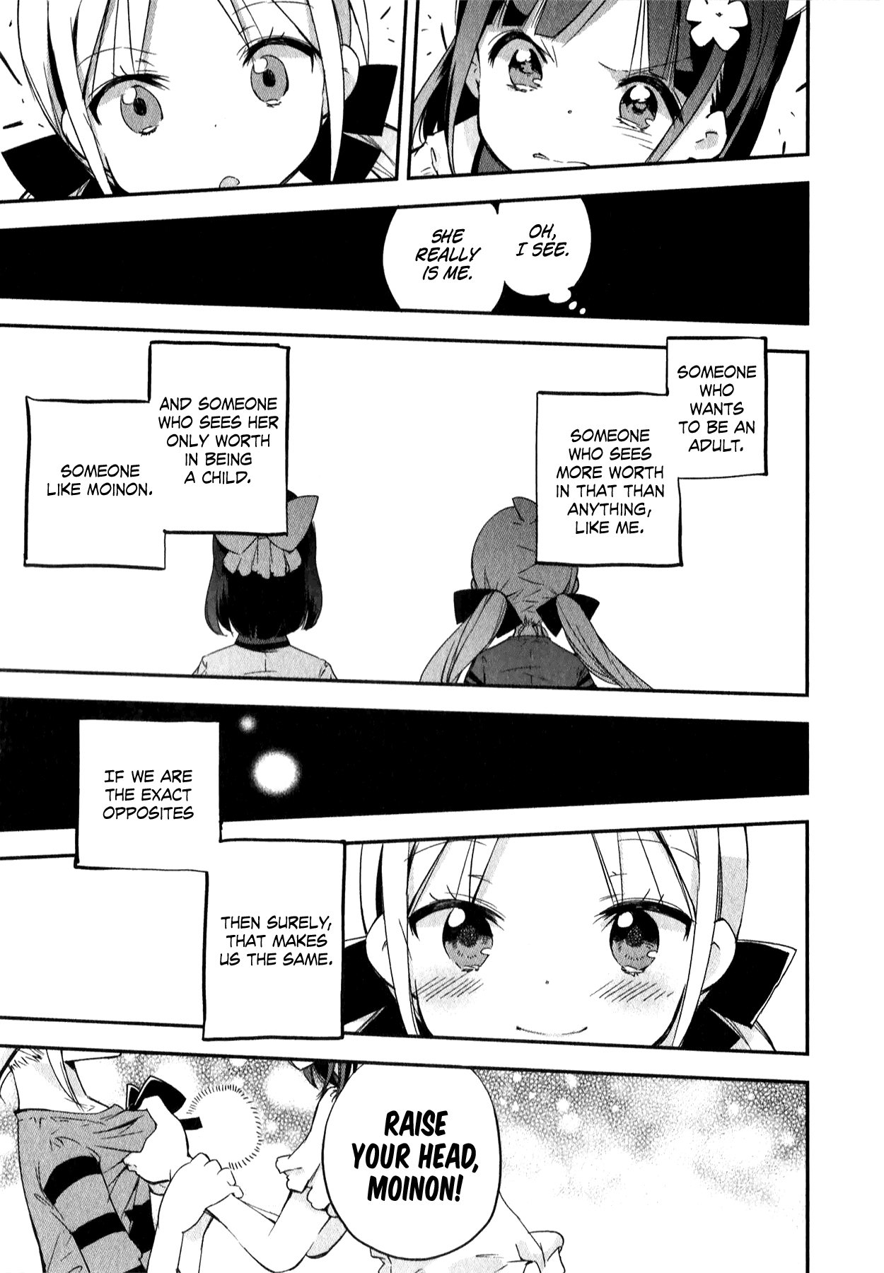 Omocha no Kyouso-sama chapter 7 - page 25