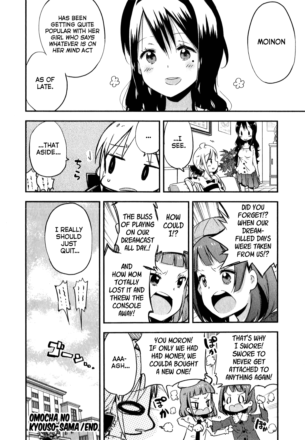 Omocha no Kyouso-sama chapter 7 - page 32