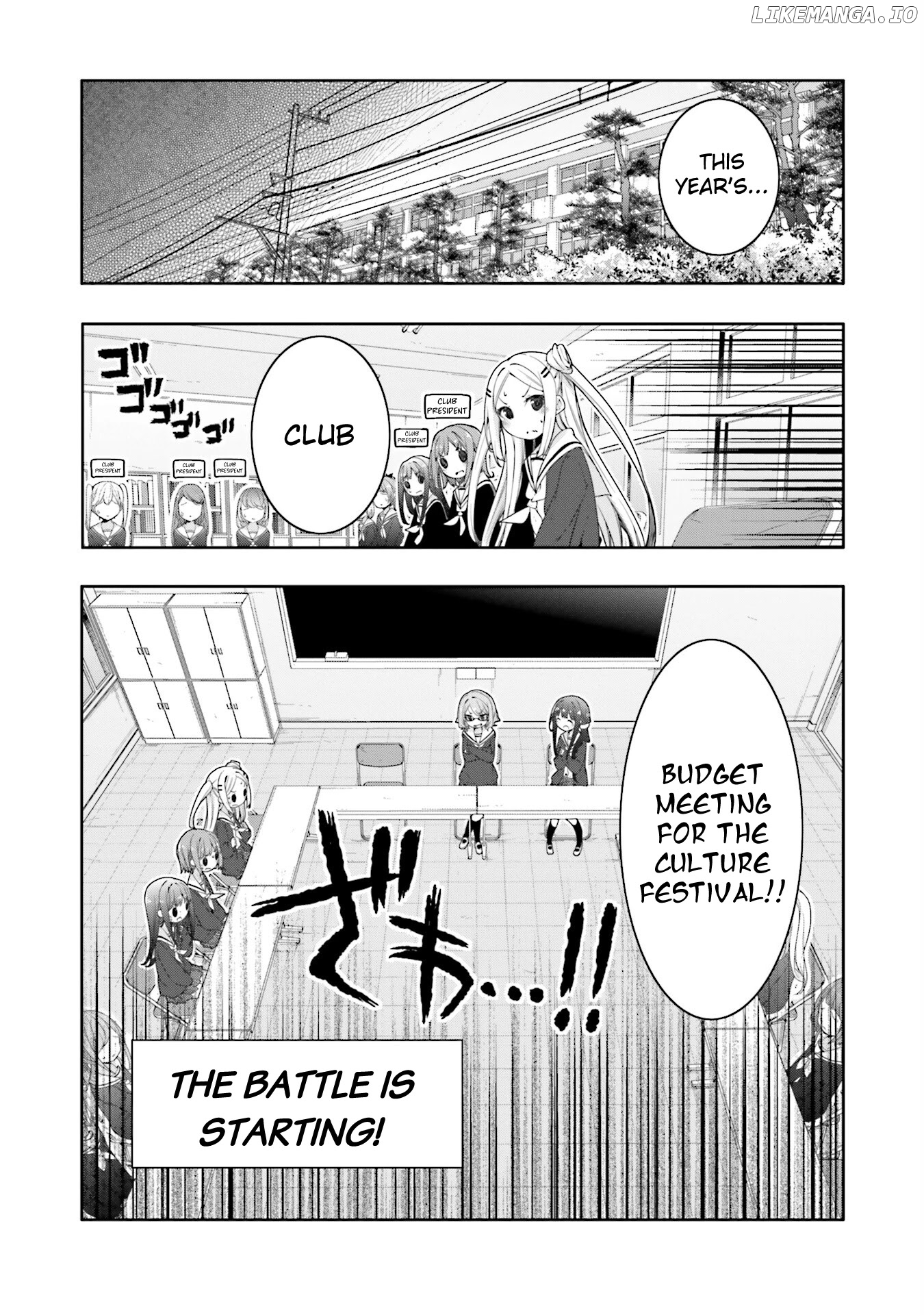 Hana Yamata chapter 63 - page 2