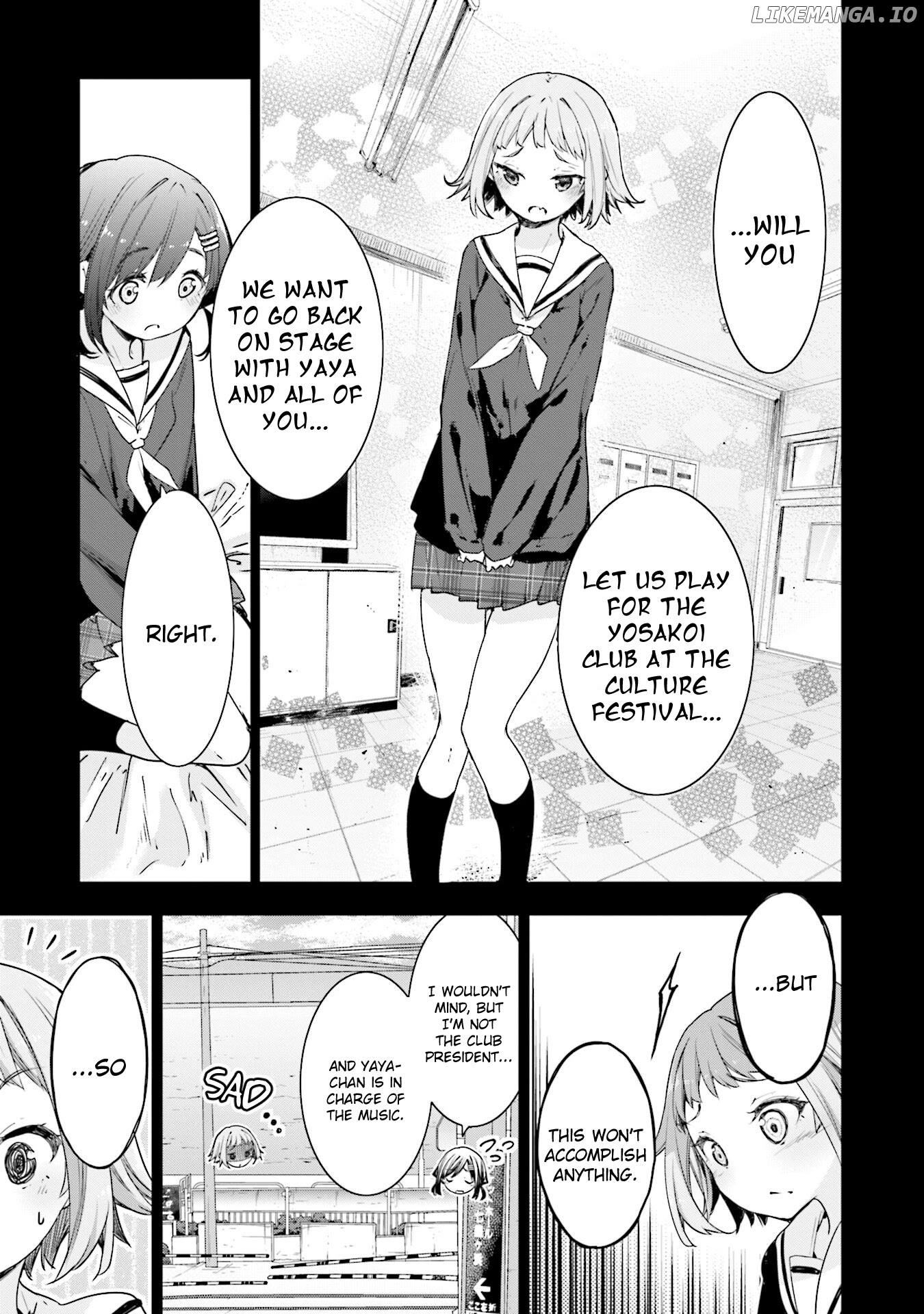 Hana Yamata chapter 71 - page 7