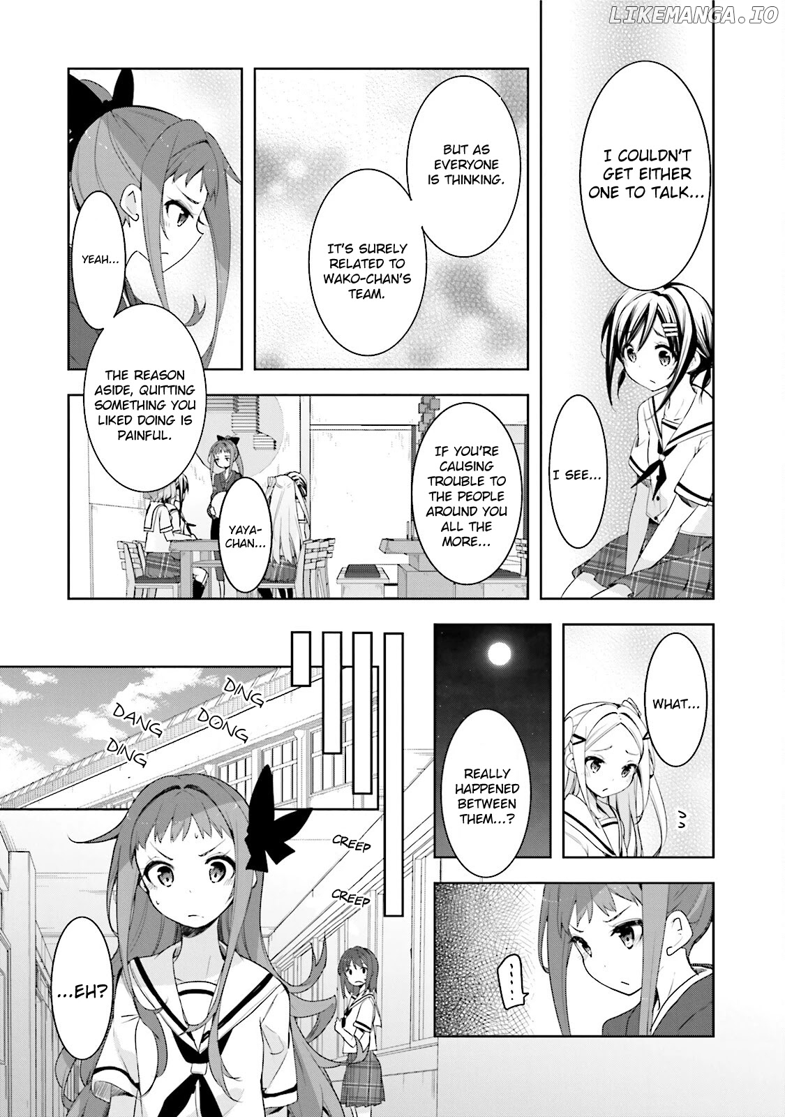 Hana Yamata chapter 46 - page 19