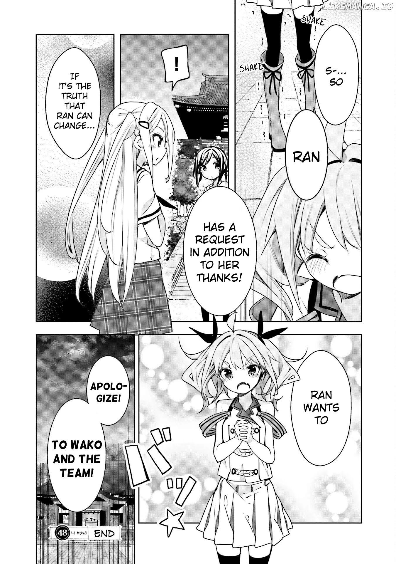 Hana Yamata chapter 48 - page 21